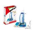 pazl 3d burj al arab photo