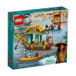 lego disney 43185 boun s boat photo