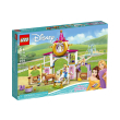 lego 43195 43195 belle and rapunzel s royal stables photo