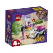 lego friends 41439 cat grooming car photo