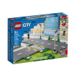 lego city 60304 road plates photo