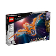 lego super heroes 76193 the infinity saga the guardians ship photo
