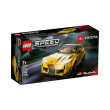 lego speed 76901 speed champions toyota gr supra photo