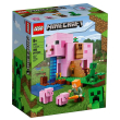 lego minecraft 21170 the pig house photo