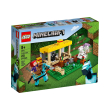 lego 21171 the horse stable photo
