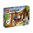 lego 21167 the trading post photo