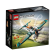 lego technic 42117 race plane photo