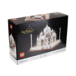 lego architecture 21056 taj mahal photo lego architecture 21056 taj mahal photo