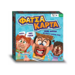 fatsa karta whn00000 photo