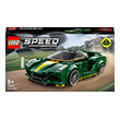 lego speed 76907 lotus evija photo