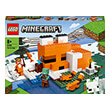 lego minecraft 21178 the fox lodge photo