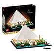 lego 21058 great pyramid of giza photo