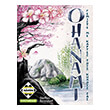 ohanami photo ohanami photo