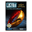 EXIT -    -      