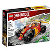 lego ninjago 71780 kais ninja race car evo photo