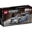 lego speed champions 76917 2 fast 2 furious nissan skyline gt r r34 photo