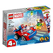 lego spidey 10789 spider man s car and doc ock photo