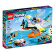 lego friends 41752 sea rescue plane photo