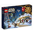 lego 75366 tbd ip lsw23 2023 advent calendar photo