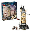 lego harry potter 76430 hogwarts castle owlery photo