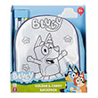 bluey sakidio zografise me photo