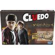 HASBRO CLUEDO: HARRY POTTER - ����������� (GREEK LANGUAGE)