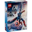 lego super heroes 76296 new captain america photo