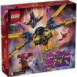 lego ninjago 71833 ras and arin s super storm jet photo