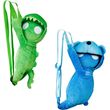 P.M.I. GANG BEASTS PLUSH BACKPACKS 25 - 30CM(RANDOM-2 CHARACTERS TO COLLECT) (GB7020)