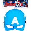 HASBRO MARVEL: AVENGERS - CAPAIN AMERICA HERO MASK