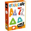headu ftiaxno abg photo headu ftiaxno abg photo