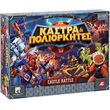 epitrapezio kastra poliorkites photo
