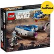 lego star wars 75391 captain rex y wing microfighter lampada photo