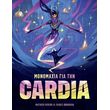 monomaxia gia tin cardia photo