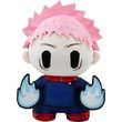 yume dznr collection jujutsu kaisen yuji itadori photo