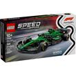 lego speed champions 77245 aston martin aramco f1 amr24 photo