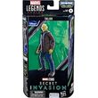 HASBRO DISNEY MARVEL LEGENDS SERIES  HYDRA STOMPER - SECRET INVASION TALOS ACTION FIGURE (15CM)