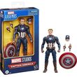 HASBRO FANS MARVEL AVENGERS LEGENDS SERIES - CAPTAIN AMERICA 6