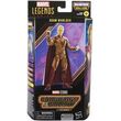 HASBRO FANS MARVEL GUARDIANS OF THE GALAXY VOLUME 3 ADAM WARLOCK ACTION FIGURE BUILD-A-FIGURE 15CM