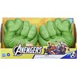 HASBRO MARVEL AVENGERS - HULK GAMMA SMASH FISTS