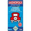 HASBRO MONOPOLY EXPANSION - FREE PARKING JACKPOT