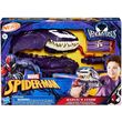 HASBRO NERF MARVEL SPIDER-MAN VENOMVERSUS - MARVEL