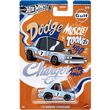 hot wheels silver series tooned gulf racing 70 dodge charger photo
