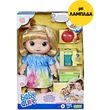 ������� HASBRO BABY ALIVE FRUITY SIPS APPLE BLONDE HAIR DOLL