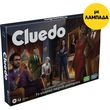 ������� HASBRO CLUEDO ����������� - �� ������� �������� ��������� (�������� ������)
