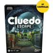 ������� HASBRO CLUEDO: ESCAPE - THE WORLD FAIR (GREEK LANGUAGE)