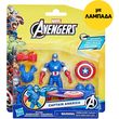 ������� HASBRO MARVEL: AVENGERS BATTLE GEAR - CAPTAIN AMERICA ACTION FIGURE