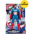 ������� HASBRO MARVEL CAPTAIN AMERICA BRAVE NEW WORLD - CAPTAIN AMERICA FLIGHT MODE ACTION FIGURE