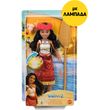 lampada disney baana 2 baana poy tragoydaei ellinika photo