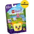 lampada lego friends 41664 mia s pug cube photo